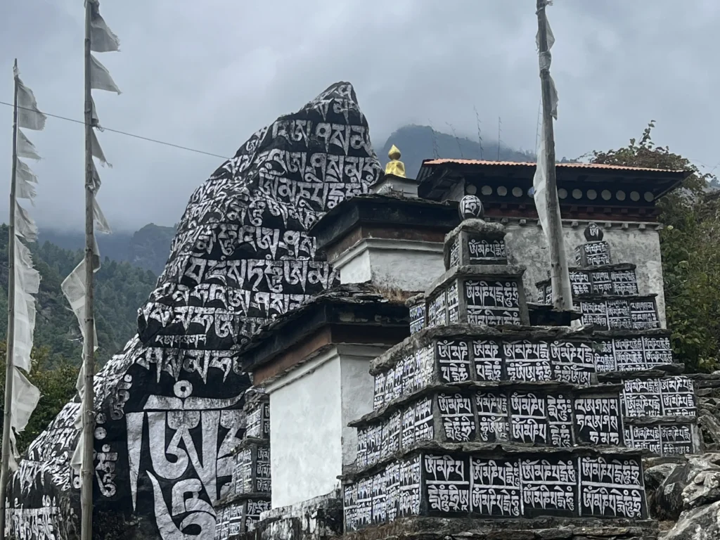 Mane Wall in Everest Region