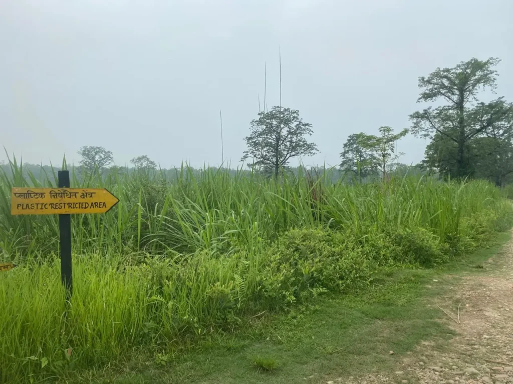 Plastic_Restricted_Area