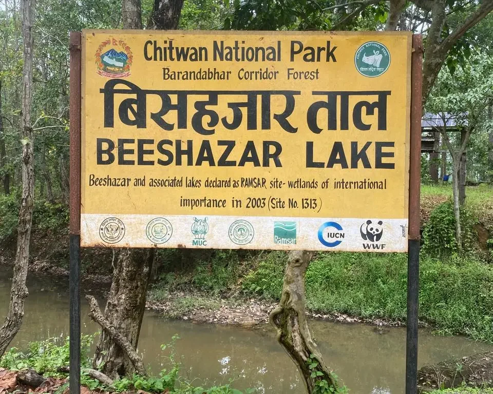 beeshazar-lake-chitwan-national-park