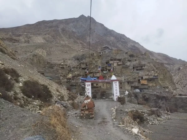 narphu trek