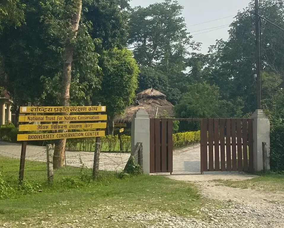 biodiversity-conservation-center-ntnc-chitwan